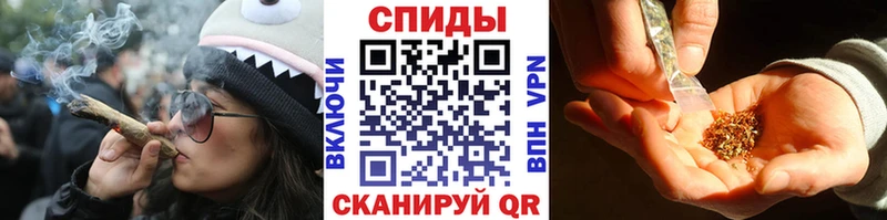 Бутират оксибутират  цены наркотик  Щигры 