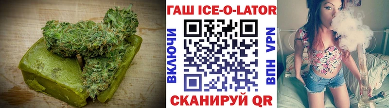 кракен рабочий сайт  закладки  Щигры  Еда ТГК марихуана 
