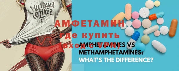 крисы Медногорск