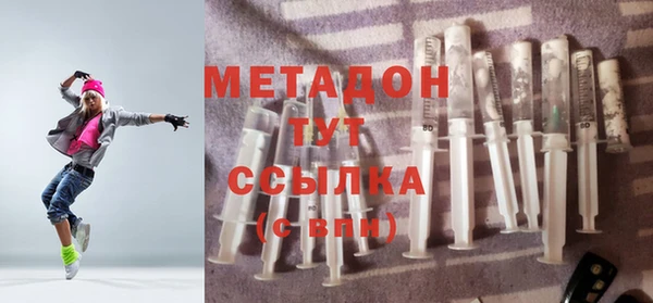 не бодяженный Мегион
