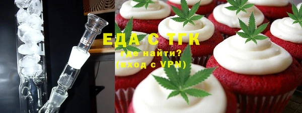СК Медвежьегорск