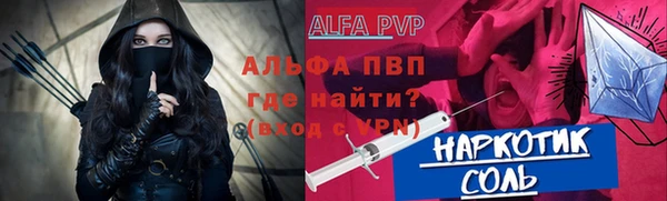не бодяженный Мегион
