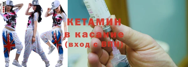 ПСИЛОЦИБИНОВЫЕ ГРИБЫ Алагир