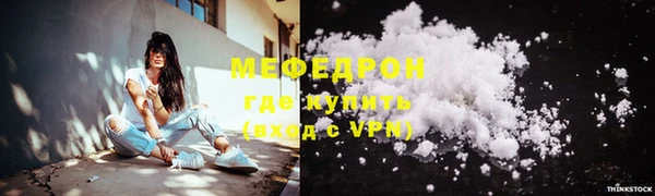 не бодяженный Мегион
