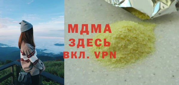 не бодяженный Мегион