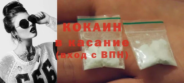 гидропоника Алапаевск