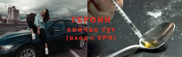 СК Медвежьегорск
