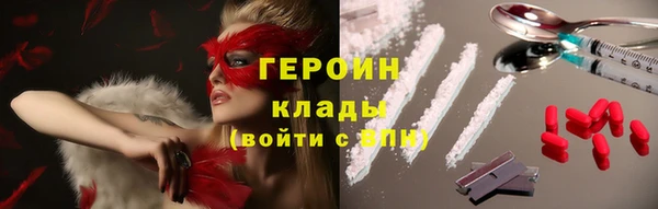 СК Медвежьегорск