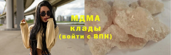 СК Медвежьегорск