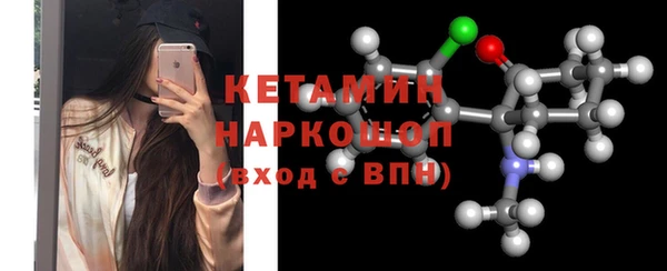 крисы Медногорск