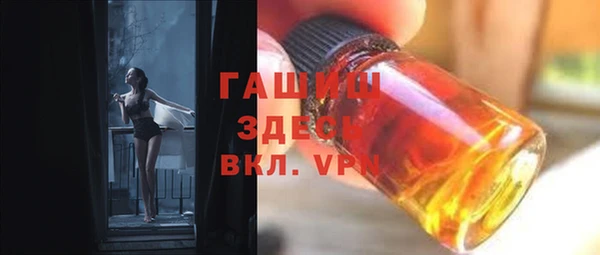 не бодяженный Мегион