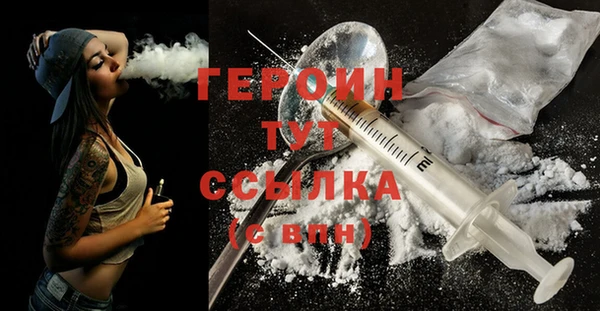 СК Медвежьегорск