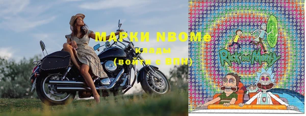 не бодяженный Мегион