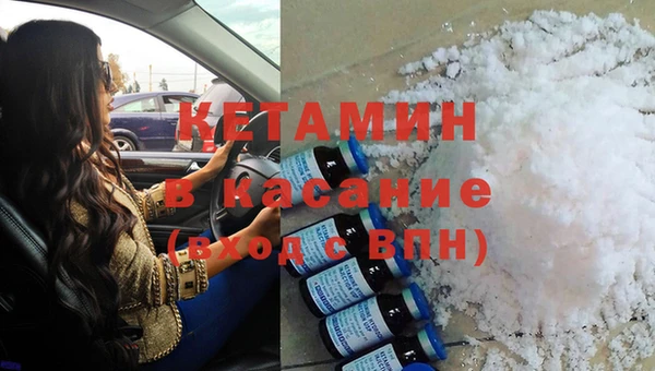 СК Медвежьегорск