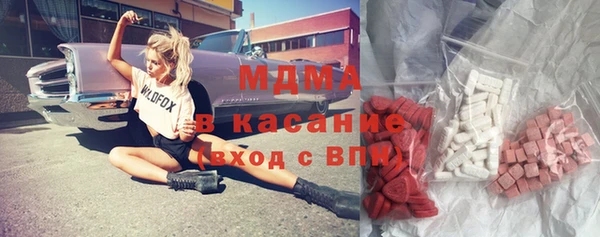 не бодяженный Мегион