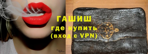 крисы Медногорск