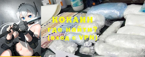 не бодяженный Мегион