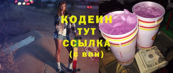 не бодяженный Мегион