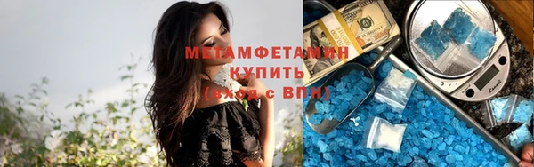 СК Медвежьегорск