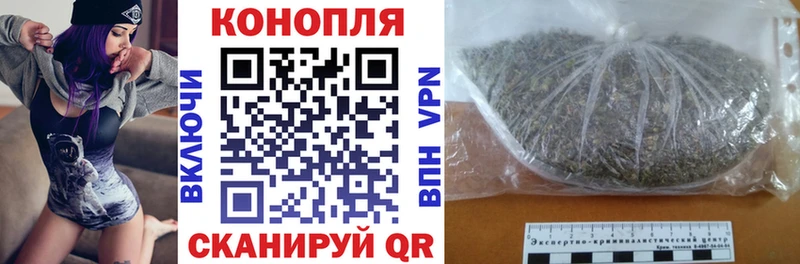 Бошки марихуана OG Kush  Щигры 